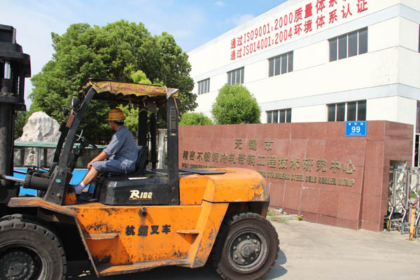吳中集團吳中高科一期(設計) 